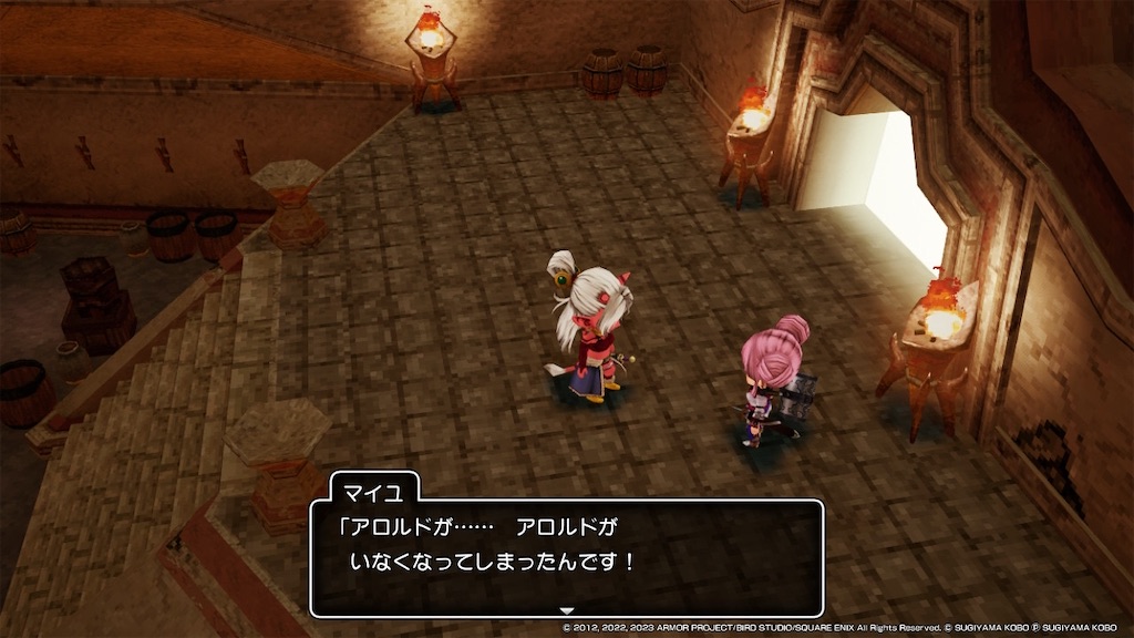 f:id:kinoko117kinoko:20240512224344j:image