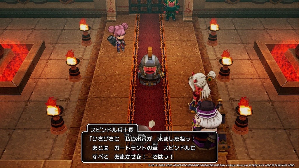 f:id:kinoko117kinoko:20240512225121j:image