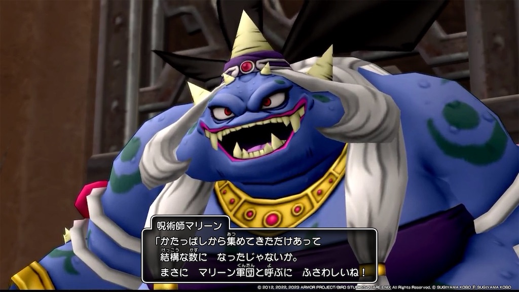 f:id:kinoko117kinoko:20240512233746j:image