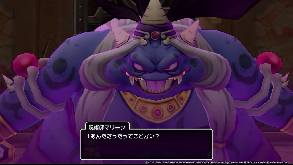 f:id:kinoko117kinoko:20240512233937j:image