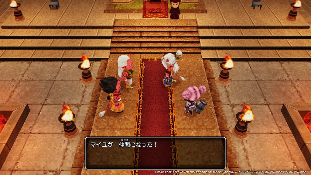 f:id:kinoko117kinoko:20240512235634j:image