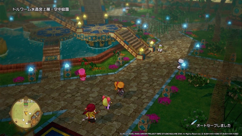 f:id:kinoko117kinoko:20240513105811j:image