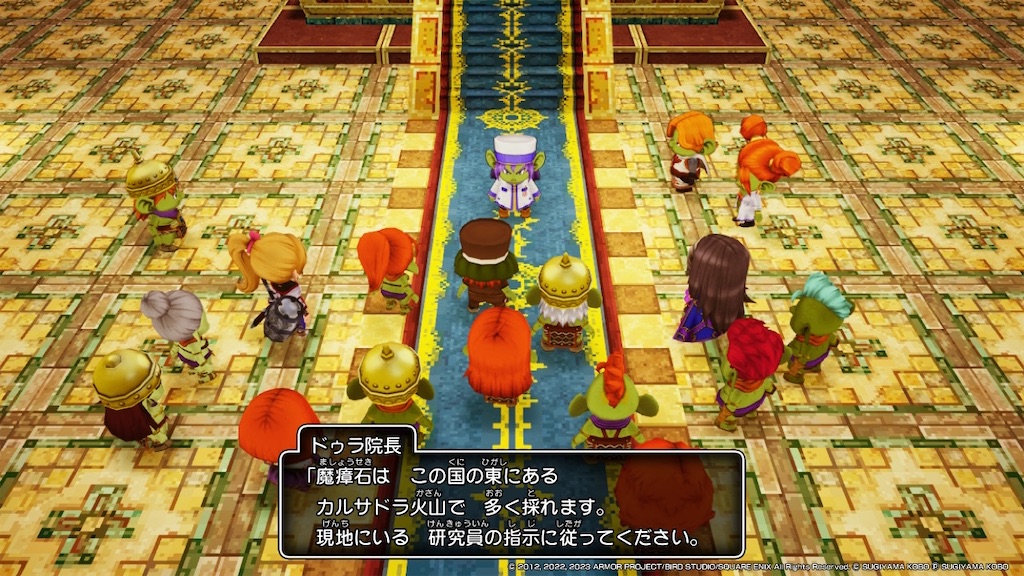 f:id:kinoko117kinoko:20240513112954j:image