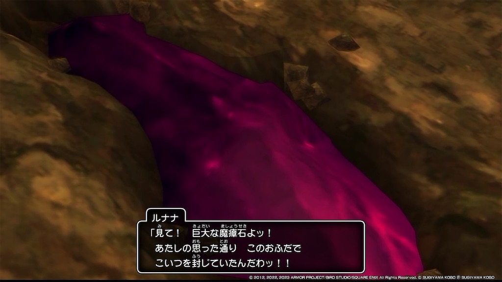 f:id:kinoko117kinoko:20240513114511j:image