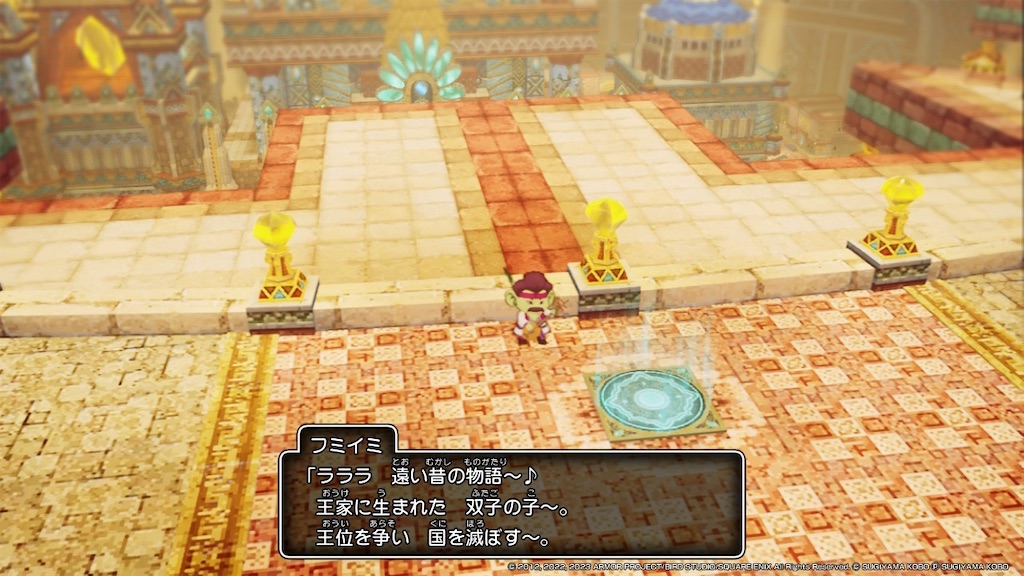 f:id:kinoko117kinoko:20240513114944j:image