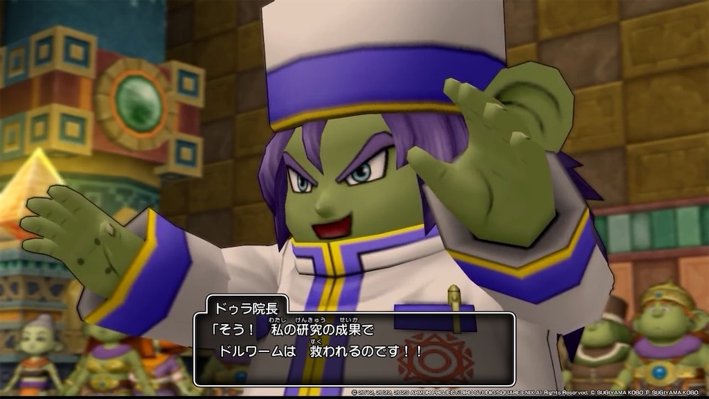 f:id:kinoko117kinoko:20240513115514j:image