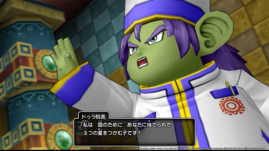 f:id:kinoko117kinoko:20240513120818j:image