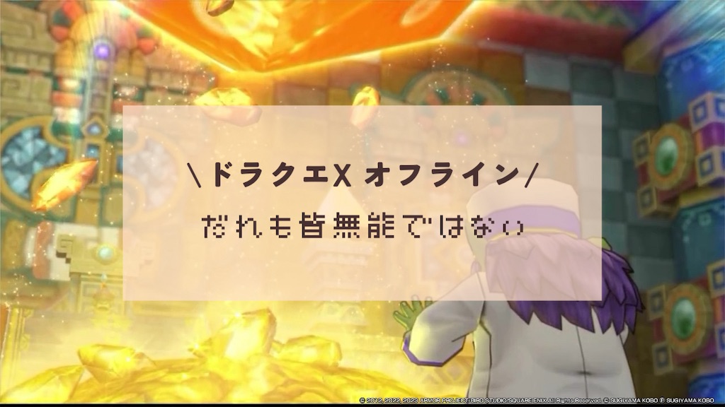 f:id:kinoko117kinoko:20240513121958j:image