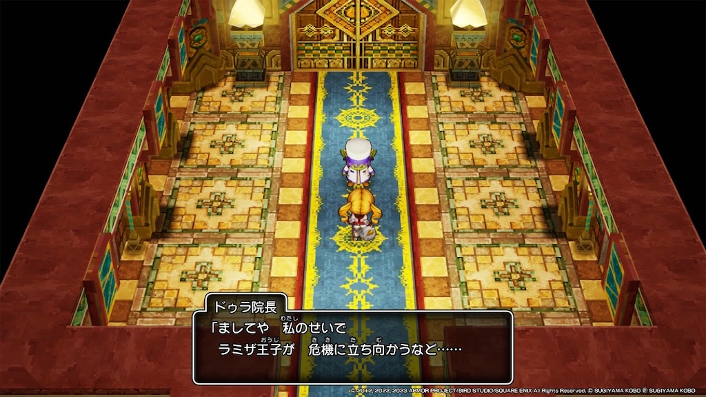 f:id:kinoko117kinoko:20240513122151j:image