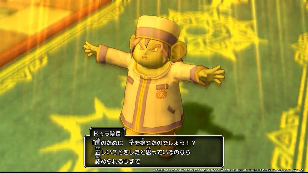 f:id:kinoko117kinoko:20240513123832j:image