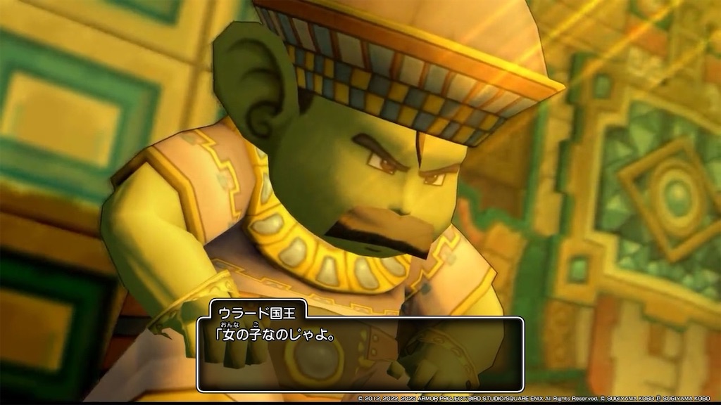f:id:kinoko117kinoko:20240513124037j:image