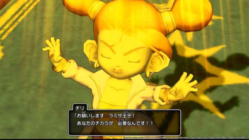 f:id:kinoko117kinoko:20240513124820j:image