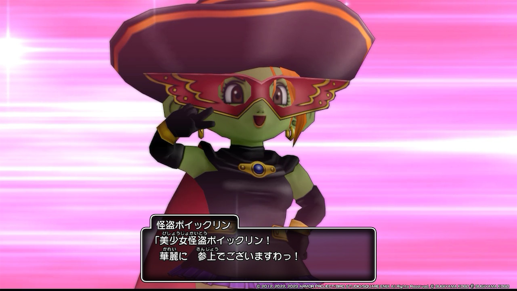 f:id:kinoko117kinoko:20240513125459p:image