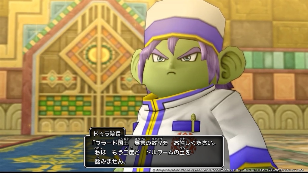 f:id:kinoko117kinoko:20240513125731j:image