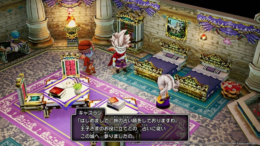 f:id:kinoko117kinoko:20240519170329j:image