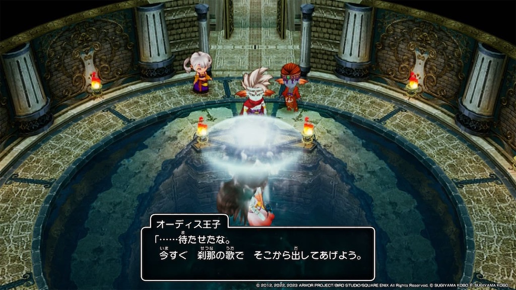 f:id:kinoko117kinoko:20240519184645j:image