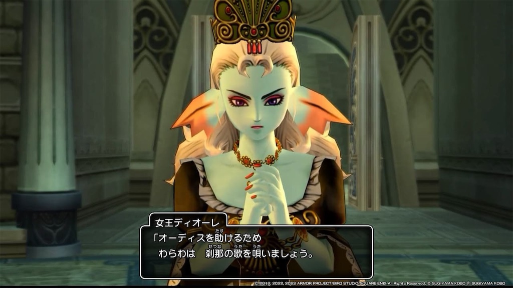 f:id:kinoko117kinoko:20240520095905j:image