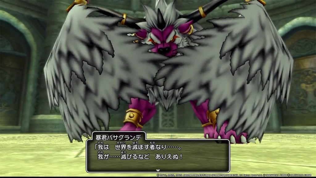 f:id:kinoko117kinoko:20240520101124j:image