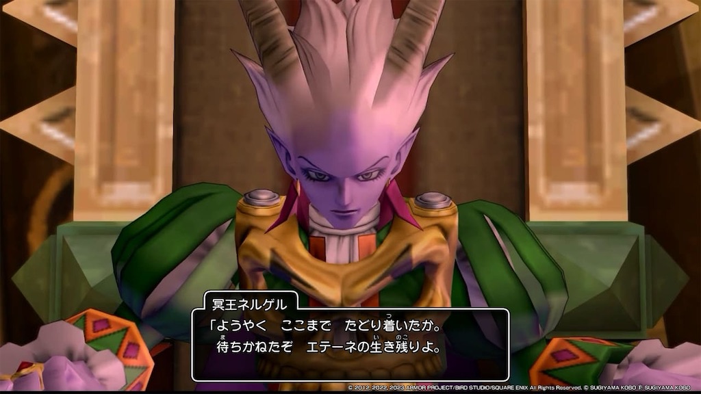 f:id:kinoko117kinoko:20240520105511j:image