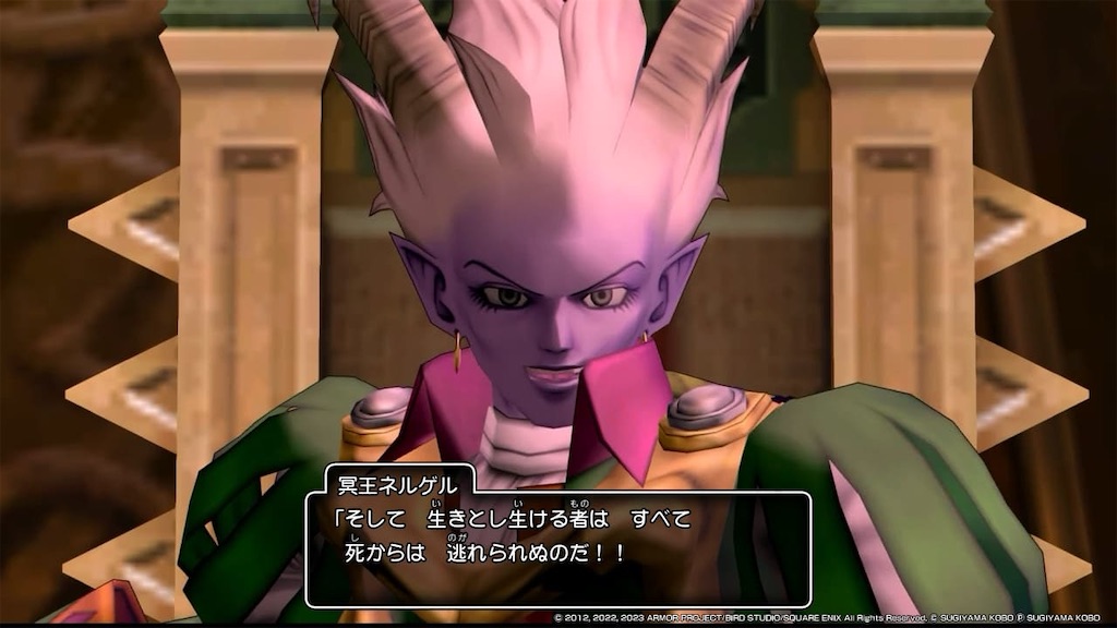 f:id:kinoko117kinoko:20240520110749j:image