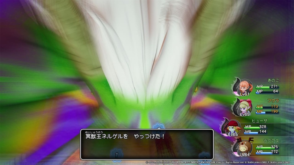 f:id:kinoko117kinoko:20240520112748j:image