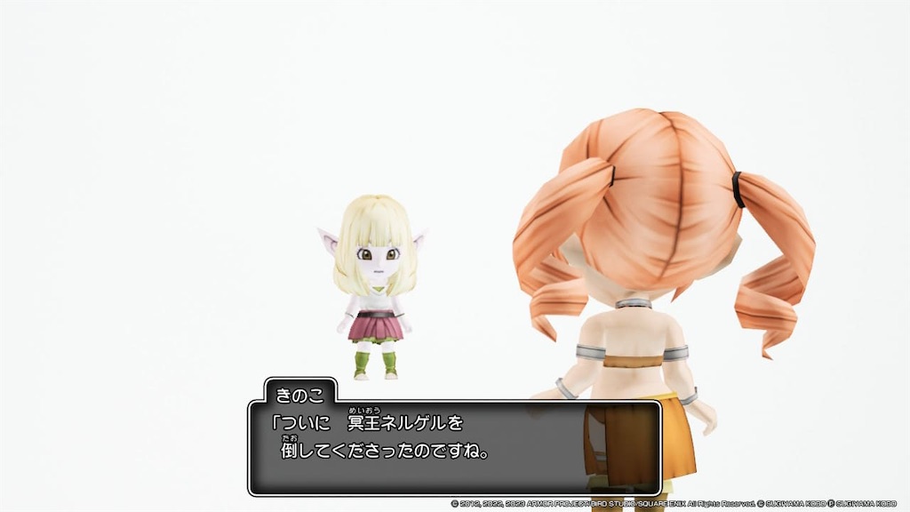 f:id:kinoko117kinoko:20240520113400j:image