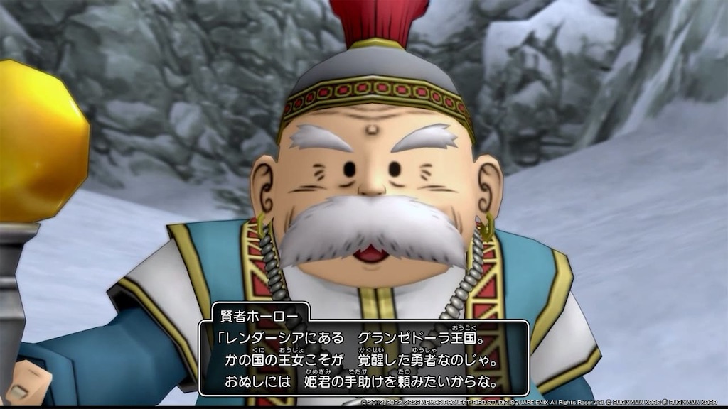 f:id:kinoko117kinoko:20240520114628j:image