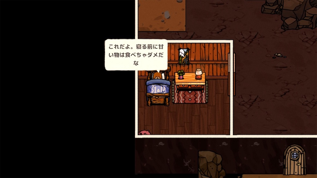 f:id:kinoko117kinoko:20240528100351j:image