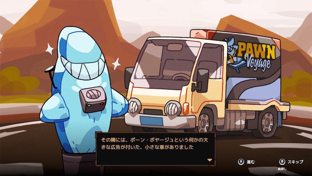 f:id:kinoko117kinoko:20240528101509j:image