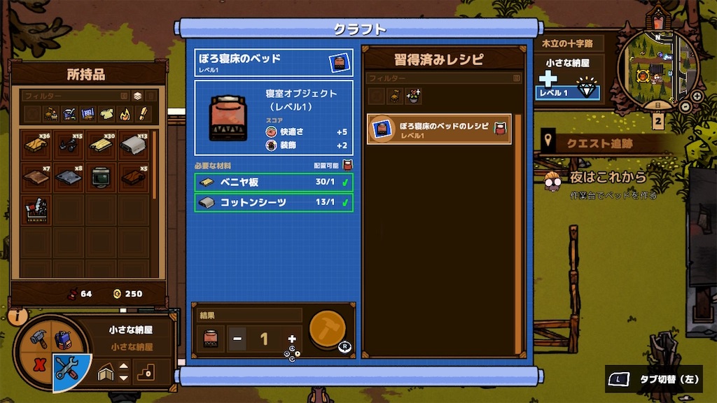f:id:kinoko117kinoko:20240528102408j:image