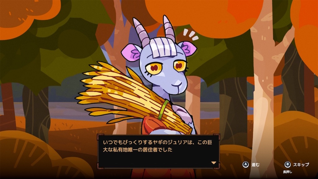 f:id:kinoko117kinoko:20240602001733j:image