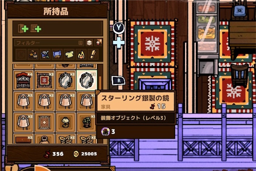 f:id:kinoko117kinoko:20240602194413j:image