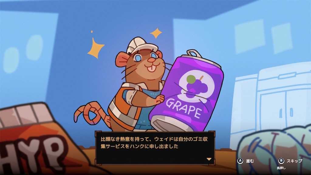 f:id:kinoko117kinoko:20240605103016j:image
