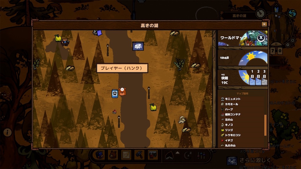 f:id:kinoko117kinoko:20240607161019j:image