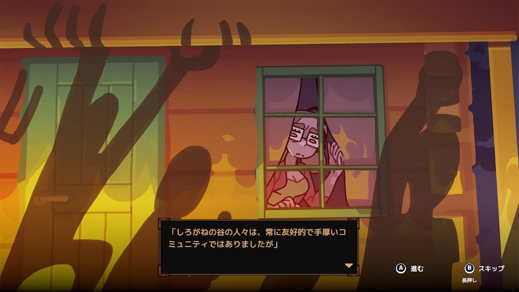 f:id:kinoko117kinoko:20240611230937j:image