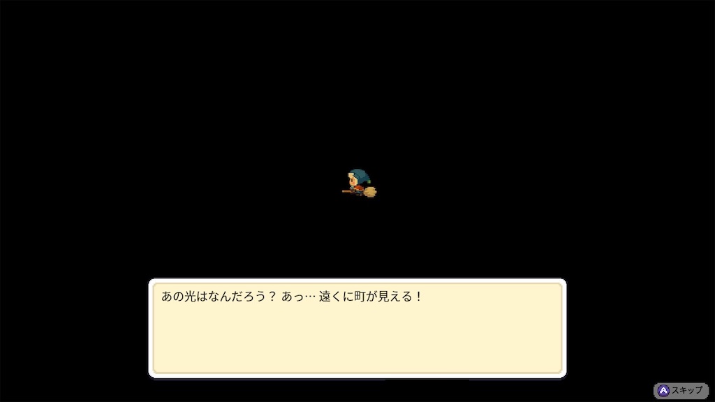f:id:kinoko117kinoko:20240622185937j:image