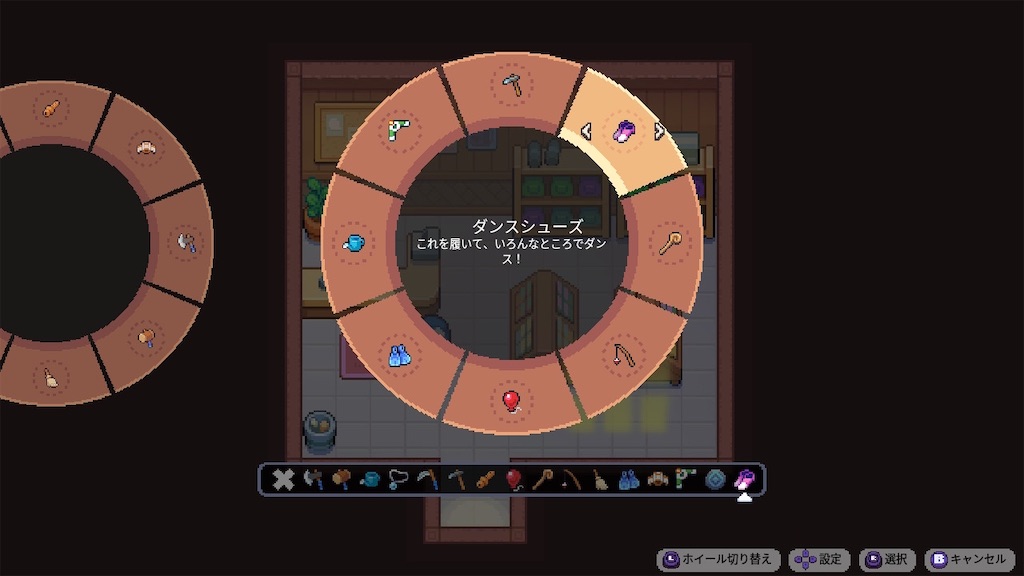 f:id:kinoko117kinoko:20240707165458j:image