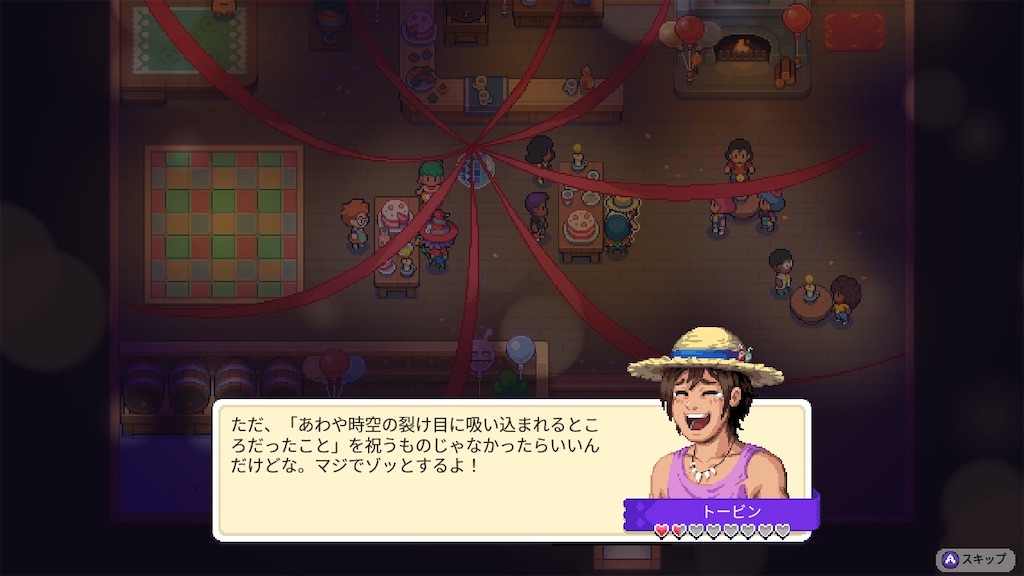 f:id:kinoko117kinoko:20240707173051j:image