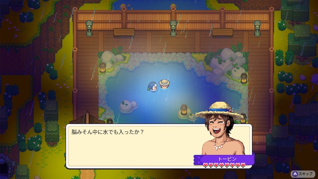 f:id:kinoko117kinoko:20240710141628j:image