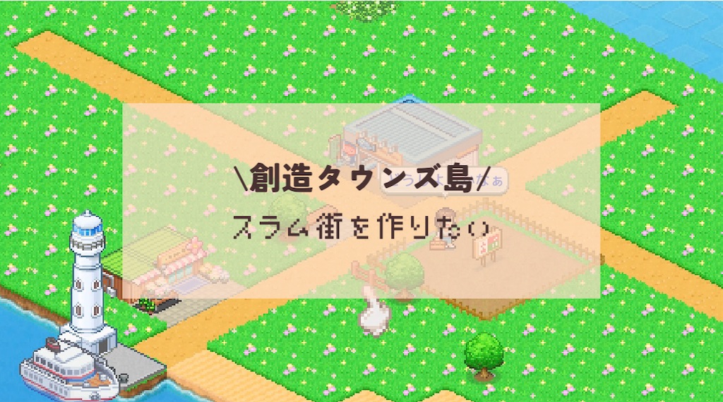 f:id:kinoko117kinoko:20240716114137j:image