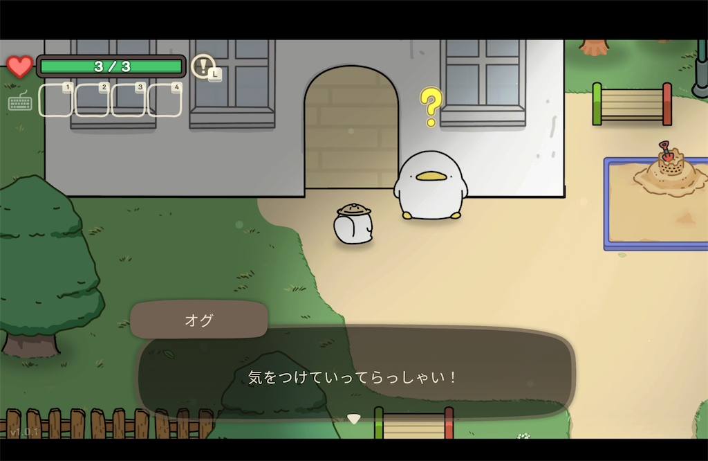 f:id:kinoko117kinoko:20240801140906p:image