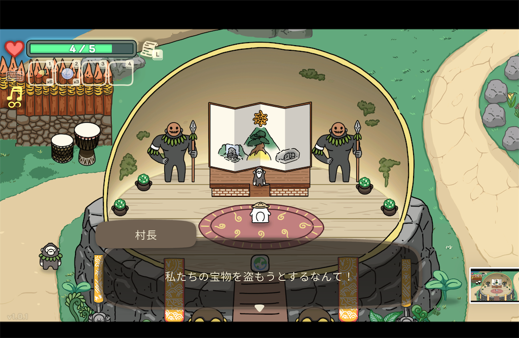 f:id:kinoko117kinoko:20240801152354p:image