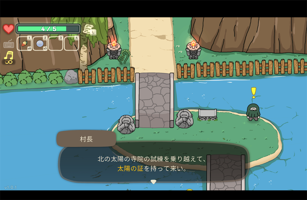 f:id:kinoko117kinoko:20240801152822p:image