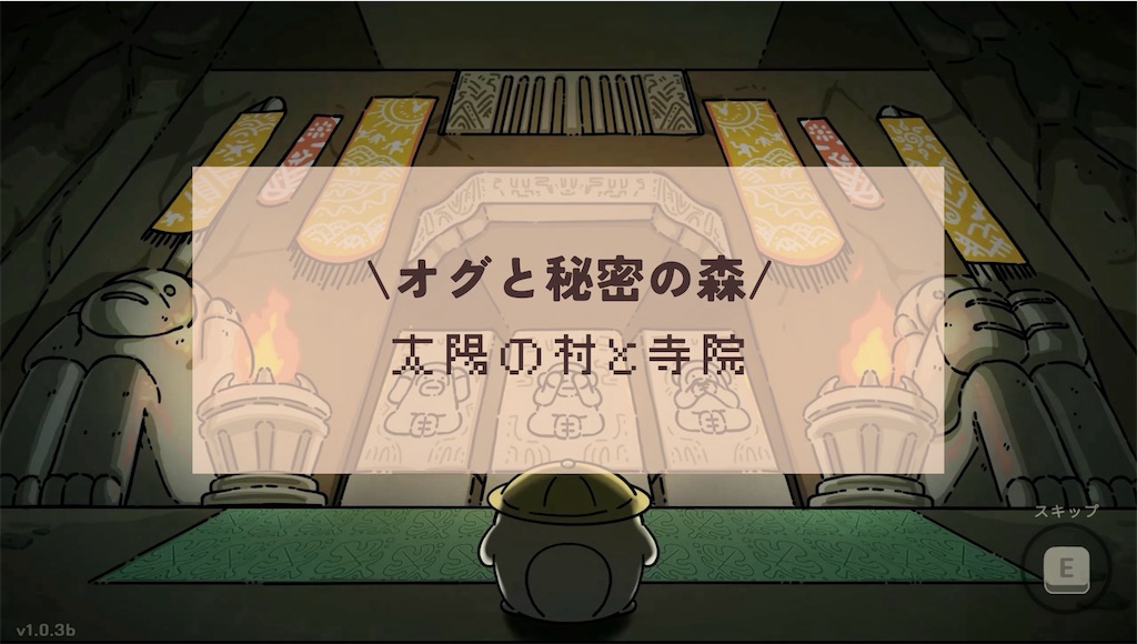 f:id:kinoko117kinoko:20240805155154j:image