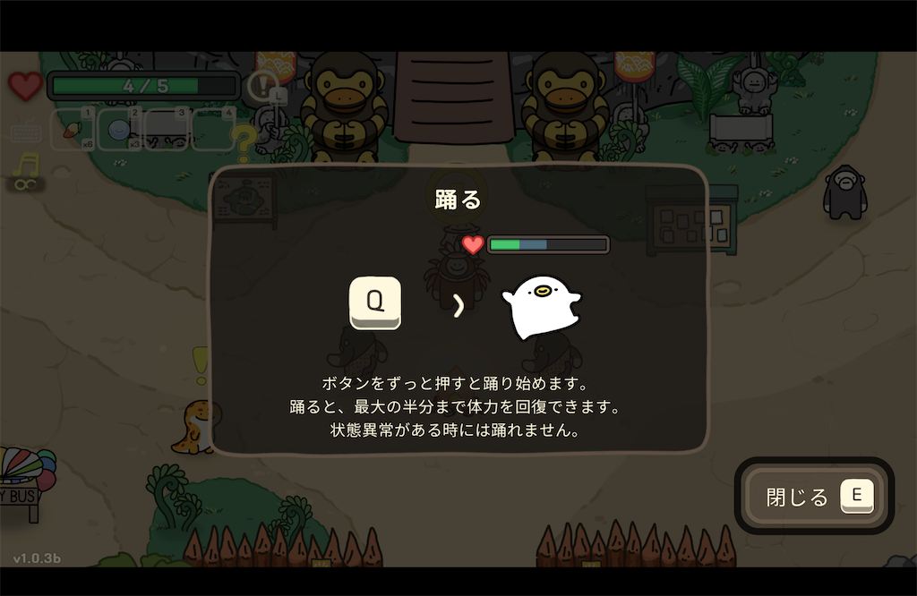 f:id:kinoko117kinoko:20240805155338p:image
