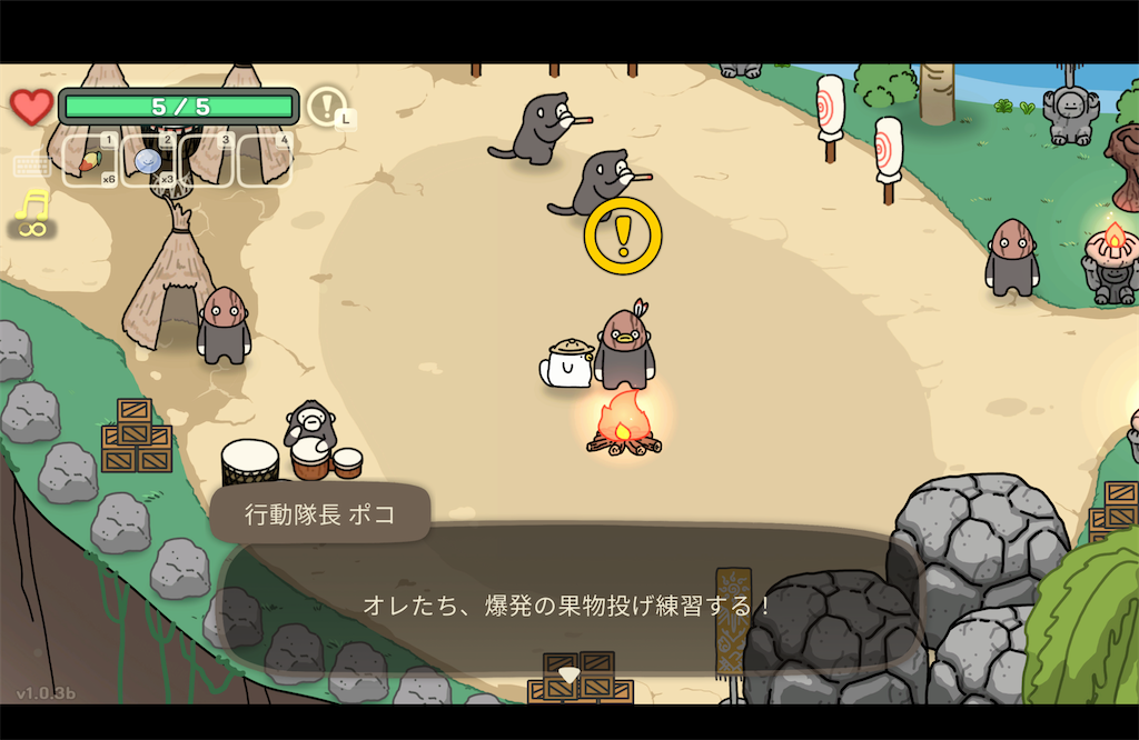 f:id:kinoko117kinoko:20240805160359p:image