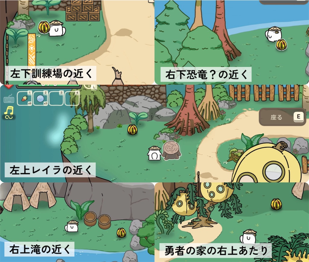 f:id:kinoko117kinoko:20240805160542j:image
