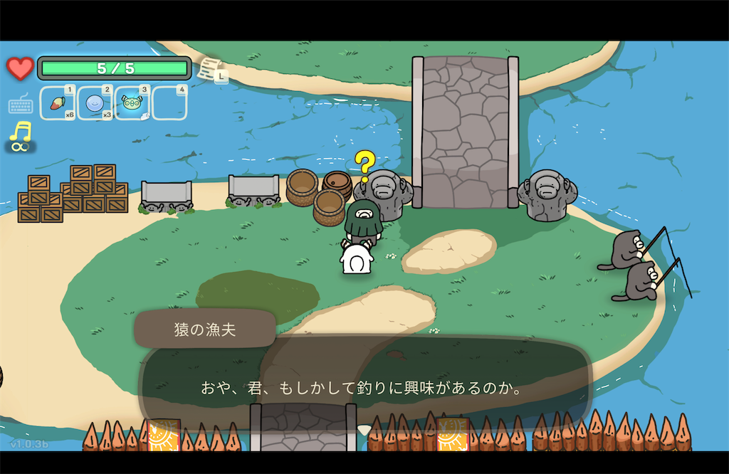 f:id:kinoko117kinoko:20240805162210p:image