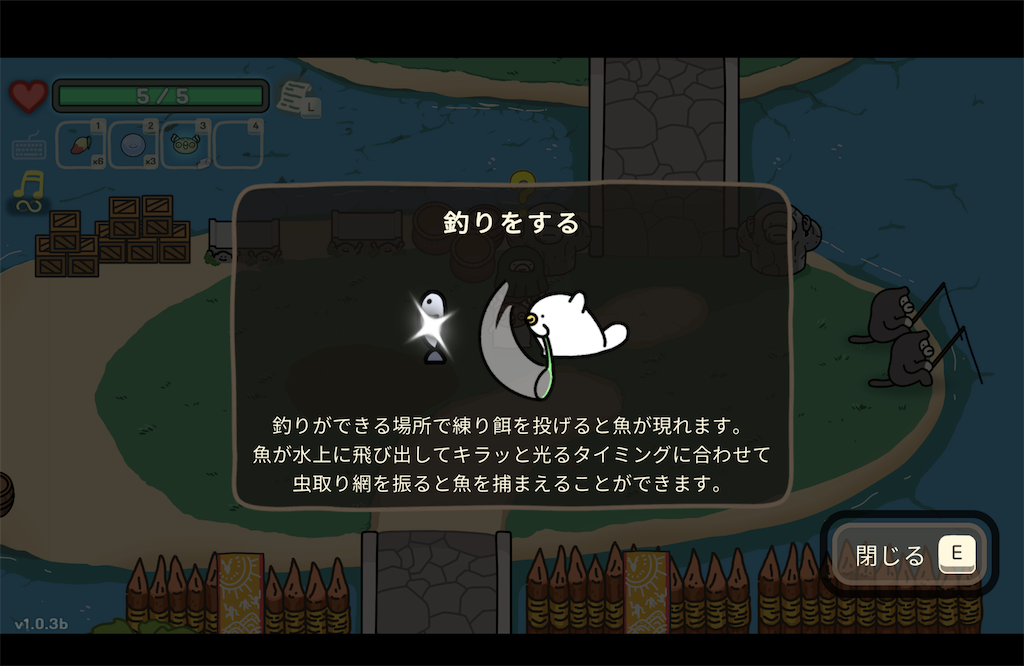 f:id:kinoko117kinoko:20240805162331p:image