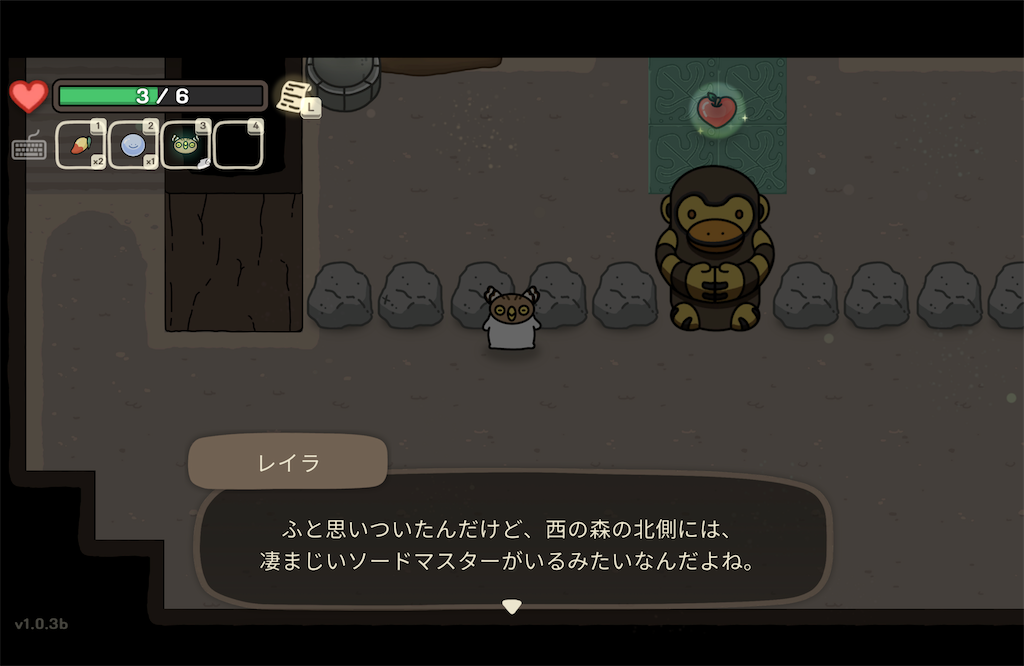 f:id:kinoko117kinoko:20240805224042p:image